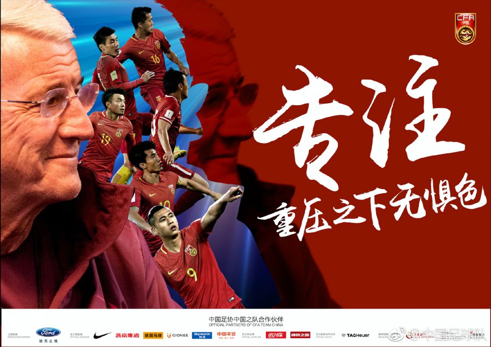 推介英超解析：谢菲尔德联 VS 利物浦　时间：2023-12-07 03:30　谢菲尔德联目前14轮过后取得1胜2平11负的战绩，目前以5个积分排名联赛第20名位置。